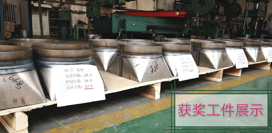 微信圖片_20190701163628